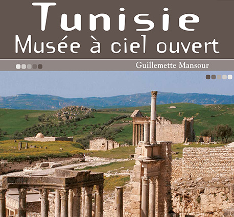 musee-a-ciel-ouvert-tunisie-tourisme-voyage-reservation-voles-hotel-archéologie-culture