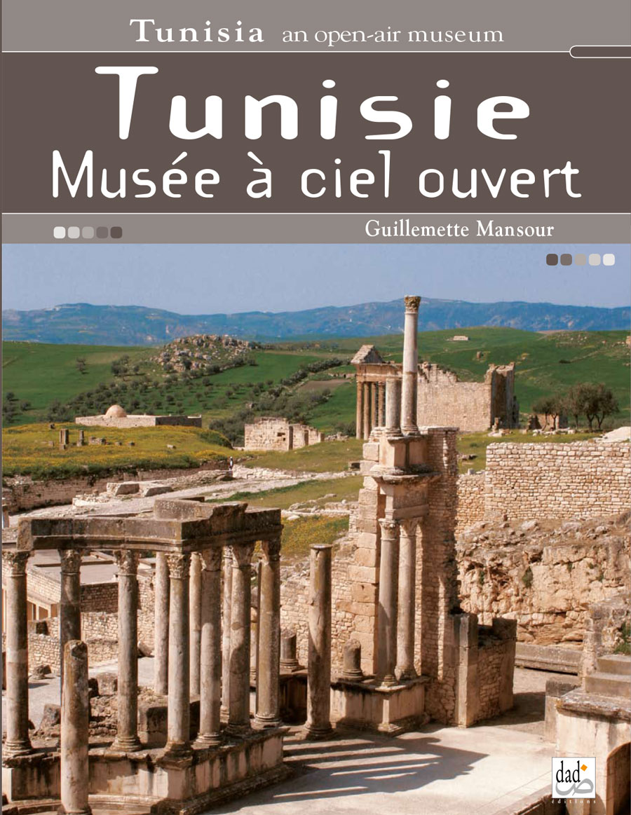 musee-a-ciel-ouvert-tunisie-tourisme-voyage-reservation-voles-hotel-archéologie-culture